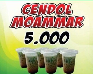 Cendol